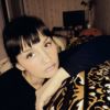 Анна Изотова о компании Ремо-Знс